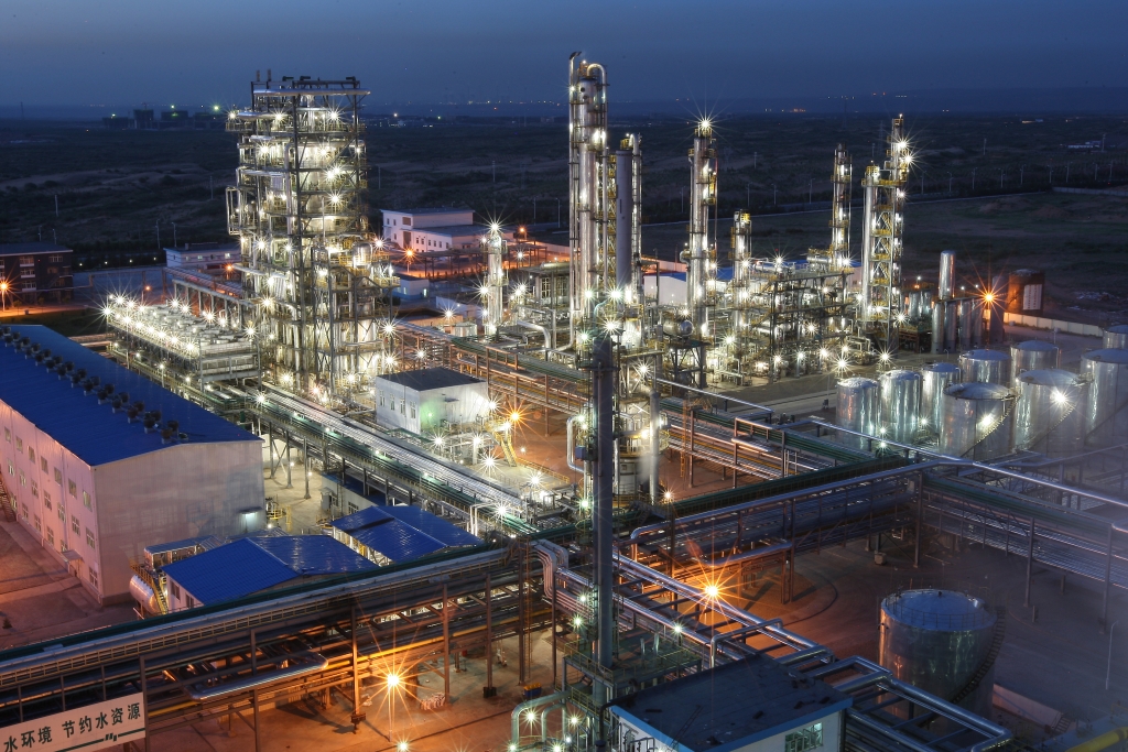 內蒙古伊泰煤炭股份有限公司